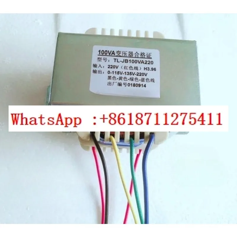 100W Transformer 220V to 24V to 12V Single 15V18V36V48V60V72V110V415V High Quality Isolated
100W Transformer 220V to 24V to 12V Single 15V18V36V48V60V72V110V415V High Quality Isolated