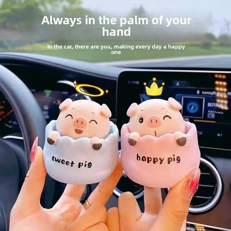 Cute Cartoon Pig Car Decor Shaking Head Novelty Office Desk Ornament for Car Dashboard
Cute Cartoon Pig Car Decor Shaking Head Novelty Office Desk Ornament for Car Dashboard