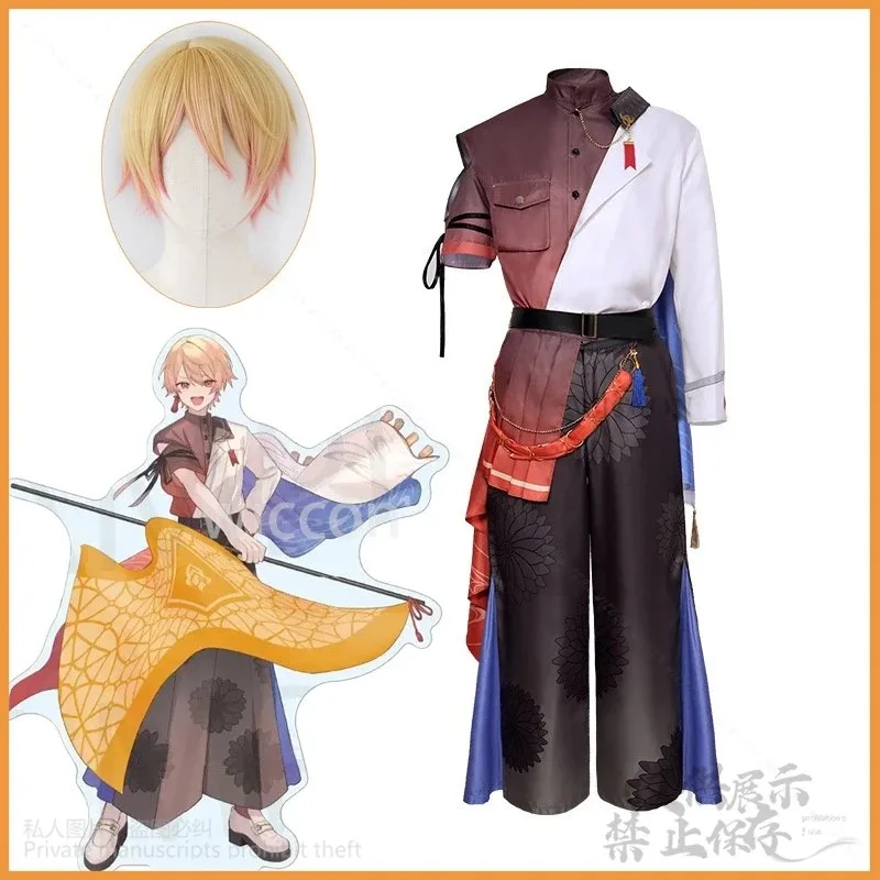 Anime Game Project Sekai 4TH Cosplay Tenma Tsukasa Costume Uniform Wig Suits Christmas Party Stage For Man Woman Customized
Anime Game Project Sekai 4TH Cosplay Tenma Tsukasa Costume Uniform Wig Suits Christmas Party Stage For Man Woman Customized