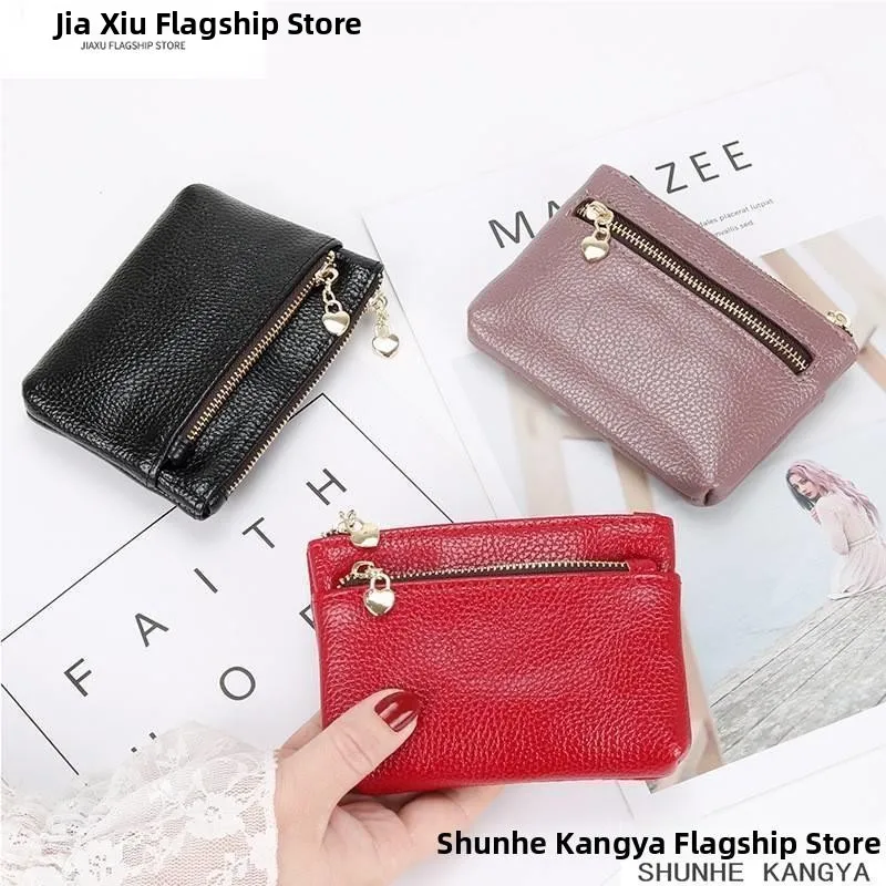 Top Layer Cowhide Leather Wallet Women's Coin Purse Soft Leather Key Card Holder Small Bag Korean Style Zipper Closure
Top Layer Cowhide Leather Wallet Women's Coin Purse Soft Leather Key Card Holder Small Bag Korean Style Zipper Closure