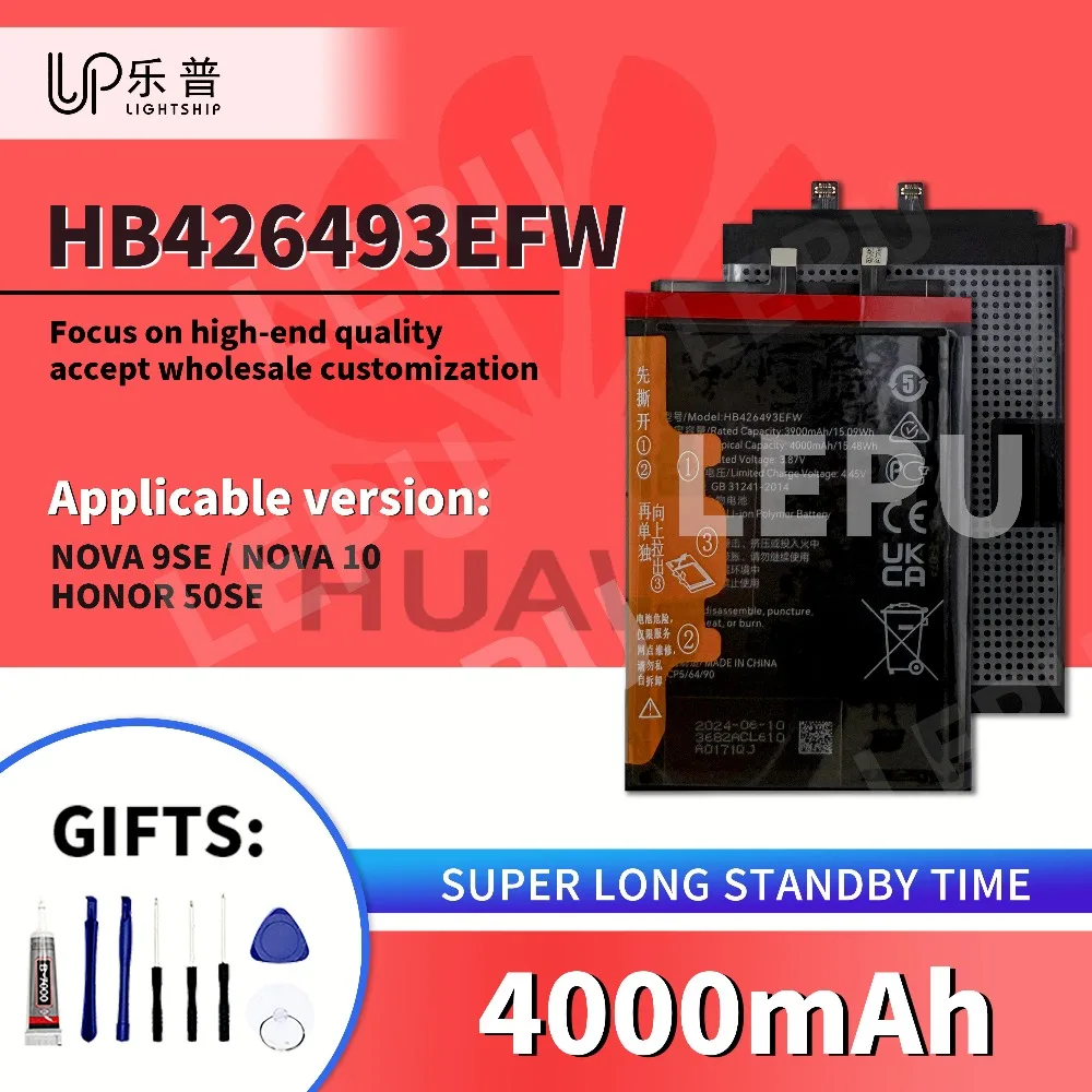 HONOR 50SE Battery 4000mAh HB426493EFW Original Phone Battery for HUAWEI NOVA 9SE 10 + Tools HONOR 50SE High Quality Battery
HONOR 50SE Battery 4000mAh HB426493EFW Original Phone Battery for HUAWEI NOVA 9SE 10 + Tools HONOR 50SE High Quality Battery