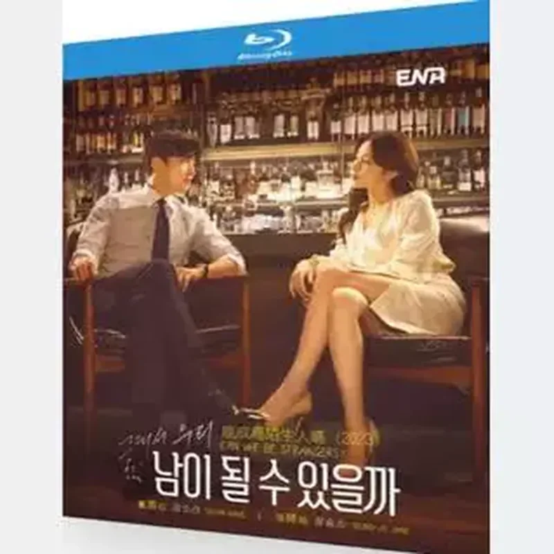 Blu-ray Ultra-High Definition Korean Drama Can You Become a Stranger BD Disc 2-Disc Box Jiang Sura Zhang Shengzu
Blu-ray Ultra-High Definition Korean Drama Can You Become a Stranger BD Disc 2-Disc Box Jiang Sura Zhang Shengzu