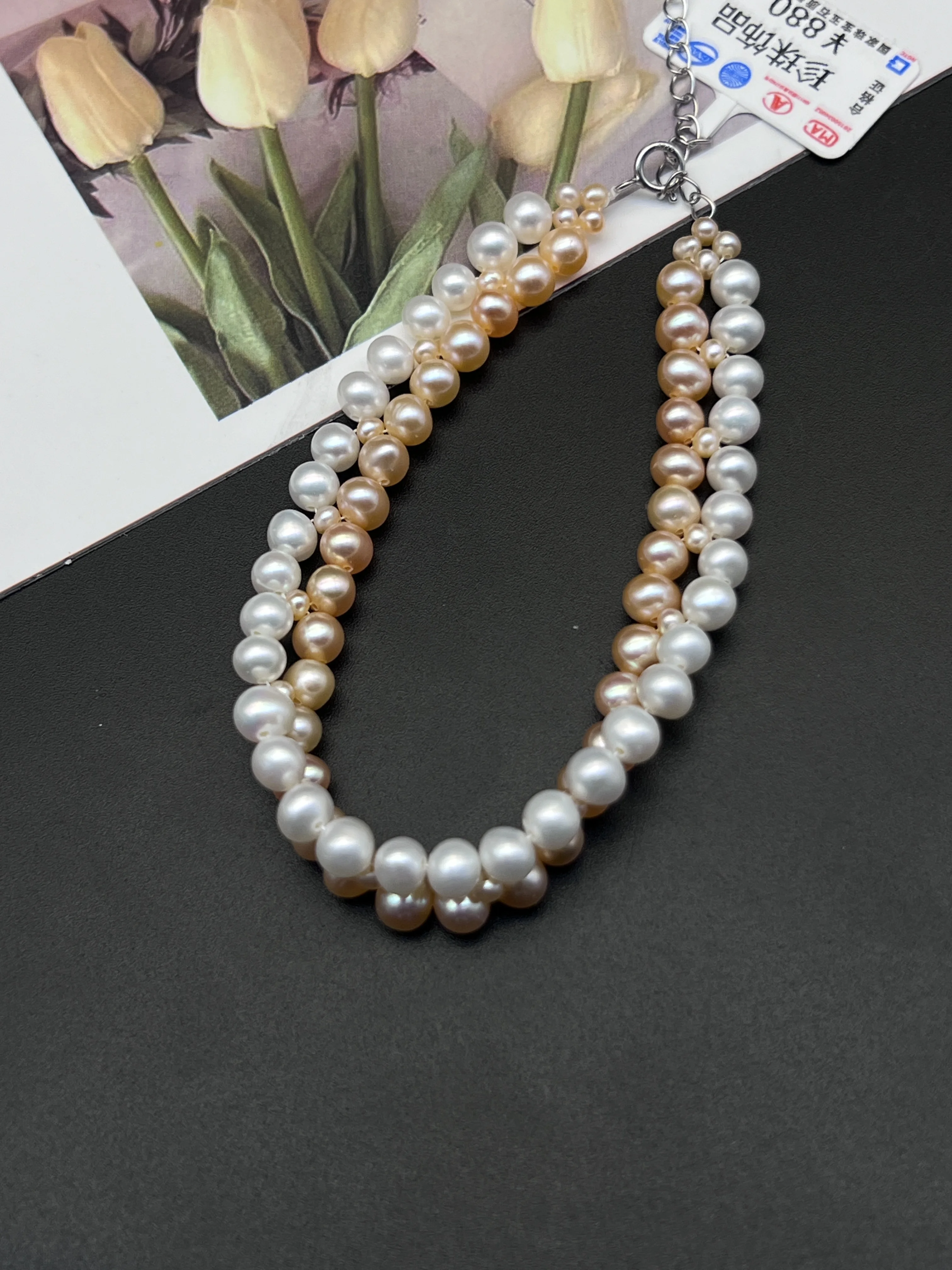 Natural Freshwater White & Champagne Pearl Double Strand Bracelet Adjustable Chain Copper Alloy Women's Fashion Jewelry
Natural Freshwater White & Champagne Pearl Double Strand Bracelet Adjustable Chain Copper Alloy Women's Fashion Jewelry