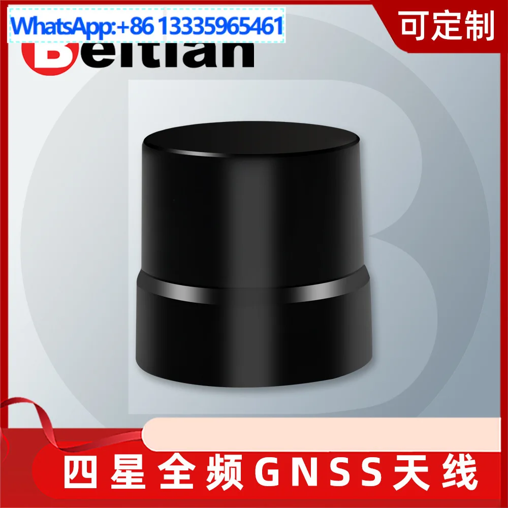 Антенна Beitian GNSS с четырьмя спиральными элементами, всенаправленная, для RTK, дифференциальная, высокоточная, четырехканальная, полнодиапазонная, для испытаний на эксплуатацию
Антенна Beitian GNSS с четырьмя спиральными элементами, всенаправленная, для RTK, дифференциальная, высокоточная, четырехканальная, полнодиапазонная, для испытаний на эксплуатацию