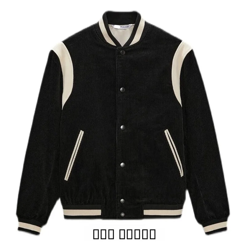 Men's Winter Corduroy Patchwork Baseball Pilot Jaet Coat Loose Fit Youth Faion Long Sve Stand Collar Single Button Clo...
Men's Winter Corduroy Patchwork Baseball Pilot Jaet Coat Loose Fit Youth Faion Long Sve Stand Collar Single Button Clo...