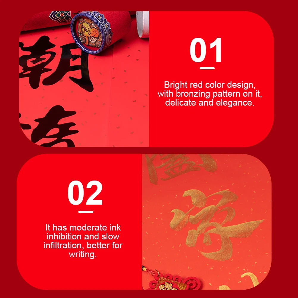 Bright Red Couplets Paper Bronzing Pattern Calligraphy Writing Rice Scroll High Toughness Air Permeability Spring Festival
Bright Red Couplets Paper Bronzing Pattern Calligraphy Writing Rice Scroll High Toughness Air Permeability Spring Festival