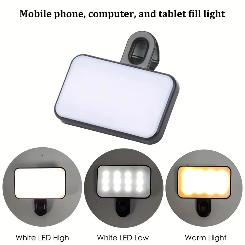 Перезаряжаемый зажим на заполнительной лампе, мини-портативный, 3 режима освещения, регулируемая яркость, подходит для заполняющего света для телефона и компьютера
Перезаряжаемый зажим на заполнительной лампе, мини-портативный, 3 режима освещения, регулируемая яркость, подходит для заполняющего света для телефона и компьютера