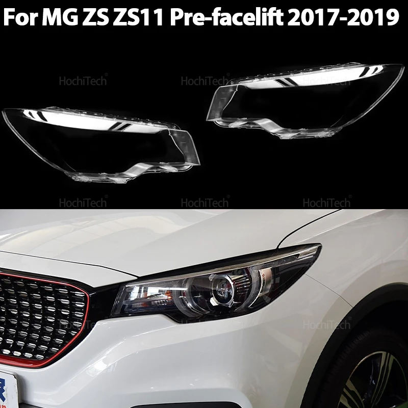 Автомобильная прозрачная крышка передней фары для MG ZS ZS11 Pre-facelift 2017 2018 2019, авто стеклянный чехол для линз, колпачки для фар, абажур в виде ракушки
Автомобильная прозрачная крышка передней фары для MG ZS ZS11 Pre-facelift 2017 2018 2019, авто стеклянный чехол для линз, колпачки для фар, абажур в виде ракушки