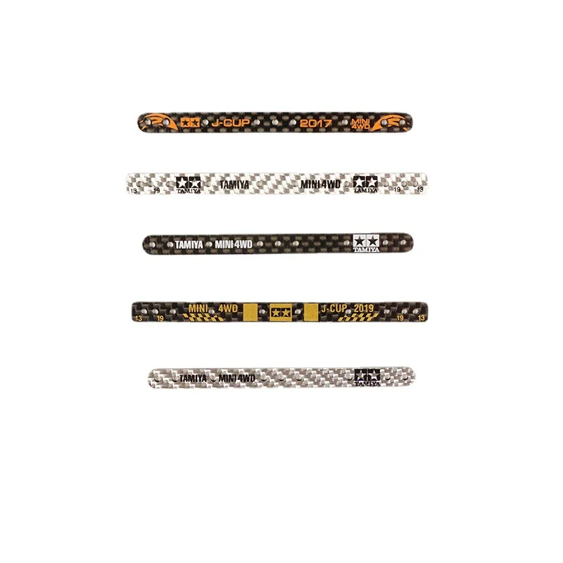 Self-made Four-wheel Drive Ice Cream Bar Modified Accessories Series Lettering 1.5mm Ice Cream Bar Lengthened Brake Bar.
Self-made Four-wheel Drive Ice Cream Bar Modified Accessories Series Lettering 1.5mm Ice Cream Bar Lengthened Brake Bar.
