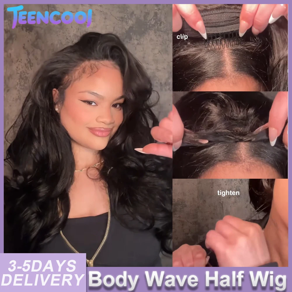 Парик-полупарик Body Wave 3 в 1 из натуральных волос, 36 дюймов, без клея, с завязками, 180% плотность, парик-полупарик Body Wave из натуральных волос
Парик-полупарик Body Wave 3 в 1 из натуральных волос, 36 дюймов, без клея, с завязками, 180% плотность, парик-полупарик Body Wave из натуральных волос