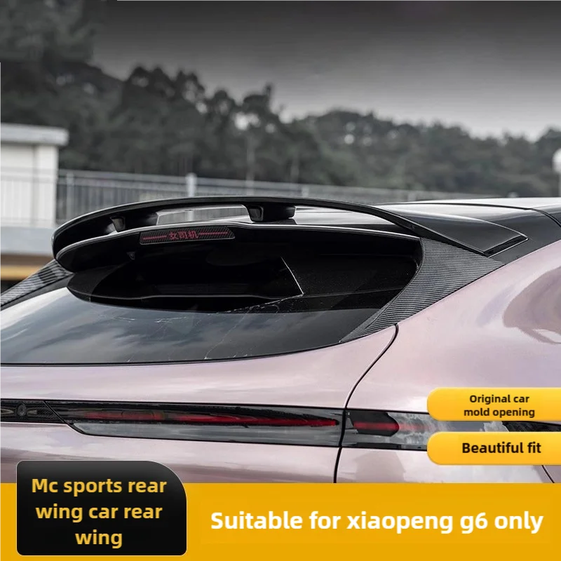 For Xpeng G6 2022-2024 BlackSpoiler Carbon Fiber Accessory Car Spoiler Soft Car Rear Roof Trunk Spoiler Rear Wing Lip Trim Stick
For Xpeng G6 2022-2024 BlackSpoiler Carbon Fiber Accessory Car Spoiler Soft Car Rear Roof Trunk Spoiler Rear Wing Lip Trim Stick