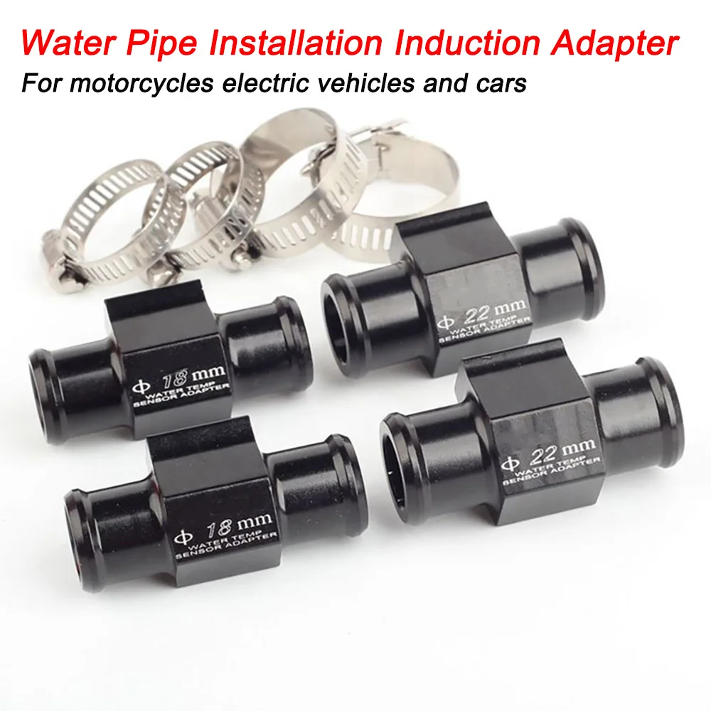 Water Pipe Installation Induction Adapter Moto Electric Vehicle Accessories Modified Sensor Head 18/22MM Adapter Auto Parts
Water Pipe Installation Induction Adapter Moto Electric Vehicle Accessories Modified Sensor Head 18/22MM Adapter Auto Parts