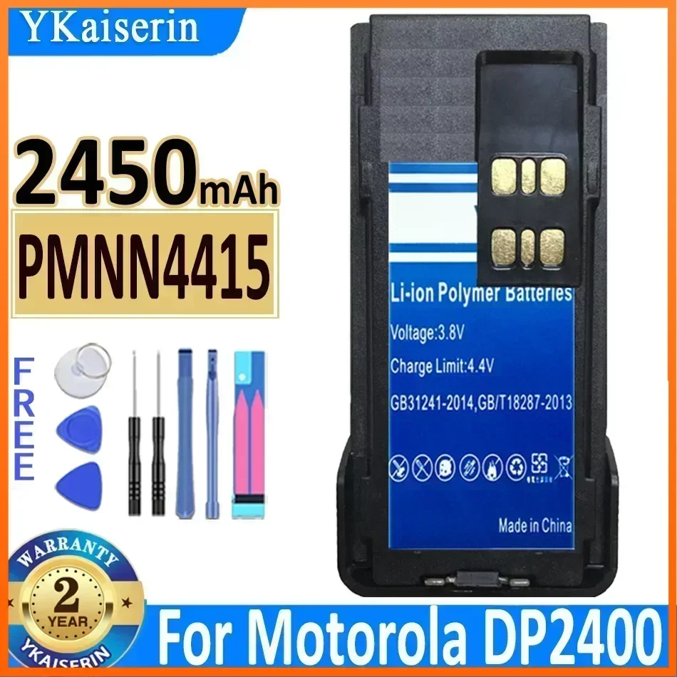 YKaiserin PMNN4415/PMNN4416 Аккумулятор 2450 мАч для Motorola DP2400, DP-2400, DP2600, DP-2600, XIR P6600, XIR P6620, гарантия на аккумулятор
YKaiserin PMNN4415/PMNN4416 Аккумулятор 2450 мАч для Motorola DP2400, DP-2400, DP2600, DP-2600, XIR P6600, XIR P6620, гарантия на аккумулятор