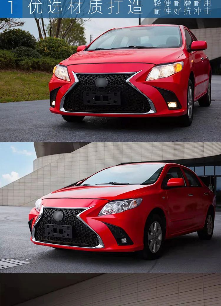 Suitable For 07-13 Toyota Corolla Modified Lexus Front Bar Large Surrounded Middle Net, Exterior Parts
Suitable For 07-13 Toyota Corolla Modified Lexus Front Bar Large Surrounded Middle Net, Exterior Parts
