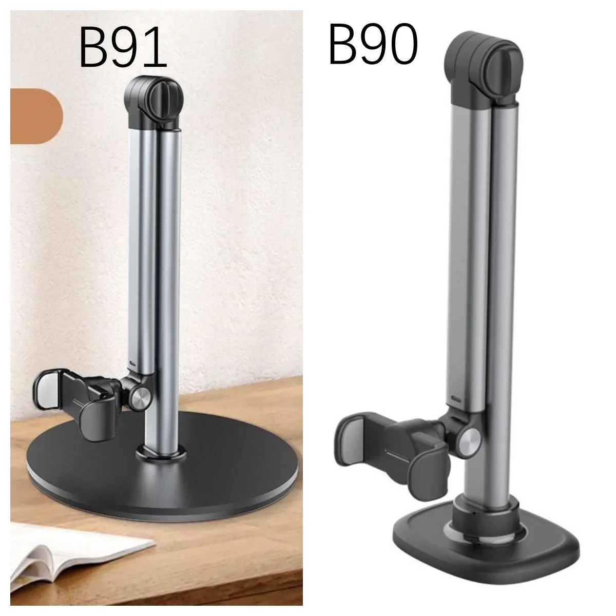 Elevated Aluminum Alloy 360 ° Rotating Telescopic Adjustment Lazy Bedside Table Live Streaming Desktop Bracket
Elevated Aluminum Alloy 360 ° Rotating Telescopic Adjustment Lazy Bedside Table Live Streaming Desktop Bracket