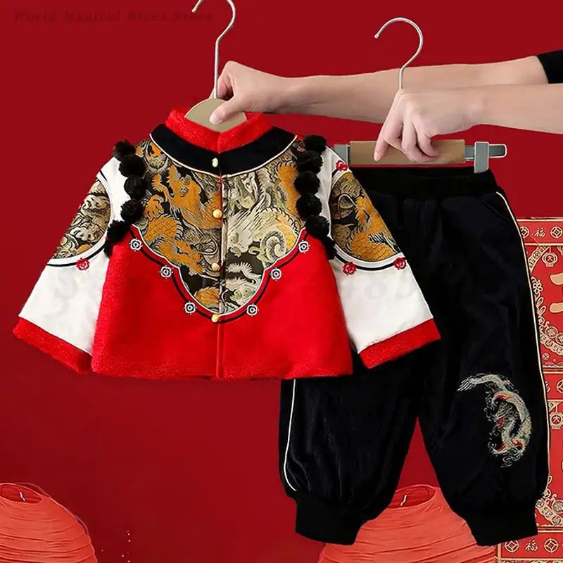 Chinese Traditional Kids Baby Tang Suit Hanfu Spring Festiva New Year's Thicken Hundred Days Costume Photography Clothing
Chinese Traditional Kids Baby Tang Suit Hanfu Spring Festiva New Year's Thicken Hundred Days Costume Photography Clothing