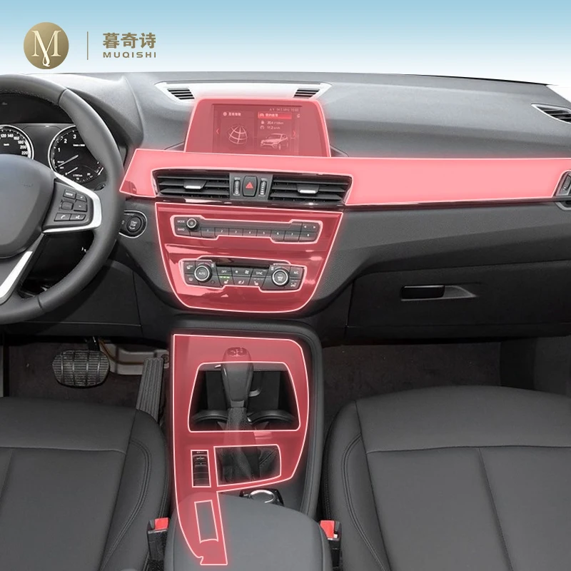 Предварительно вырезанная внутренняя панель коробки передач автомобиля, защитная пленка из ТПУ, экран, ремонтные наклейки против царапин для BMW F39 F48 X1 X2 16-2022
Предварительно вырезанная внутренняя панель коробки передач автомобиля, защитная пленка из ТПУ, экран, ремонтные наклейки против царапин для BMW F39 F48 X1 X2 16-2022