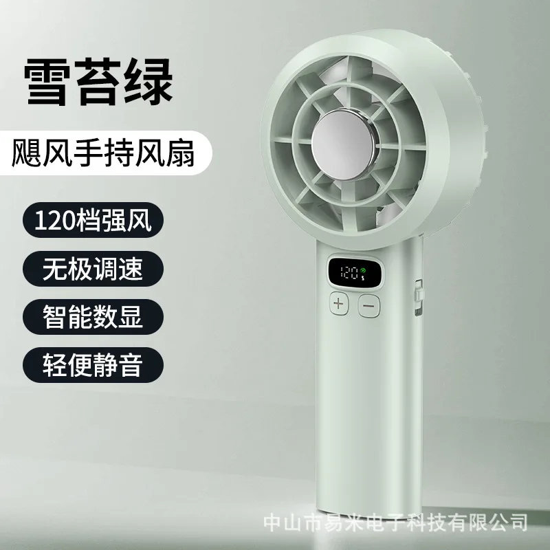 Five year quality assurance! Handheld Small Fan with 120 Levels, Portable USB Charging Desktop Mini Fan Recommended By Experts
Five year quality assurance! Handheld Small Fan with 120 Levels, Portable USB Charging Desktop Mini Fan Recommended By Experts