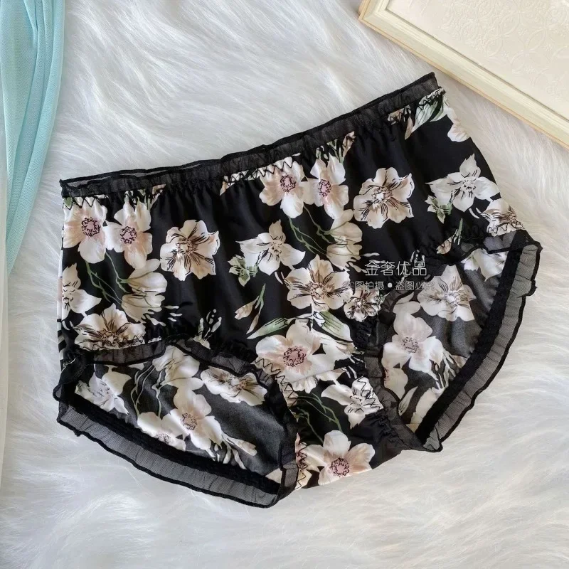Large Size Seamless Sexy Personality Fashionable Comfortable Panties Women's Medium Waist Ice Silk Leopard Print Bud Underwear
Large Size Seamless Sexy Personality Fashionable Comfortable Panties Women's Medium Waist Ice Silk Leopard Print Bud Underwear