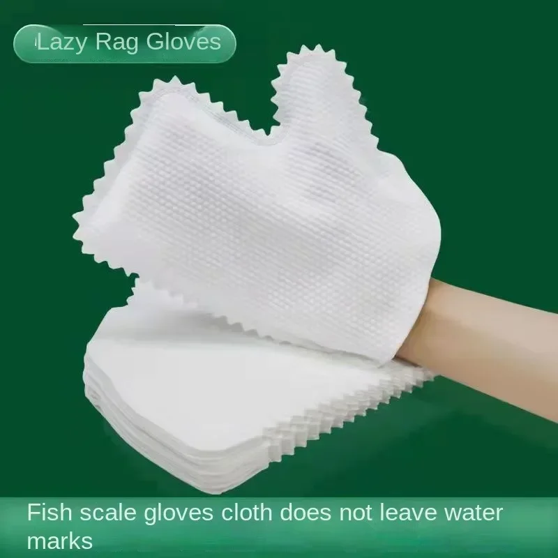 50Pcs Lazy rag gloves cleaning non-woven anti-static keyboard cleaning rag non-disposable housework dust removal gloves
50Pcs Lazy rag gloves cleaning non-woven anti-static keyboard cleaning rag non-disposable housework dust removal gloves