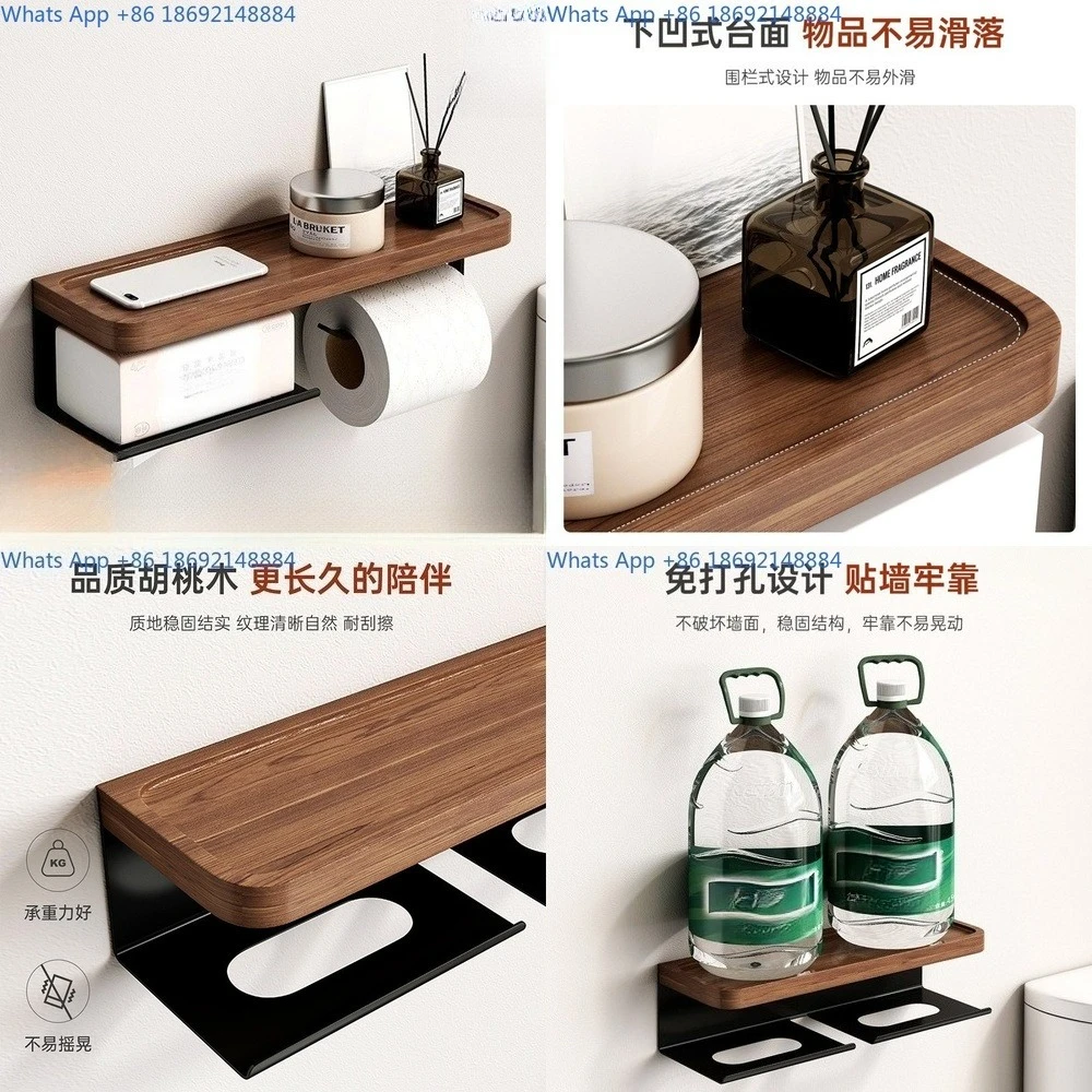 Bathroom Tissue Box No Drill Paper Holder Toilet Shelf Roll Holder for Bathroom
Bathroom Tissue Box No Drill Paper Holder Toilet Shelf Roll Holder for Bathroom