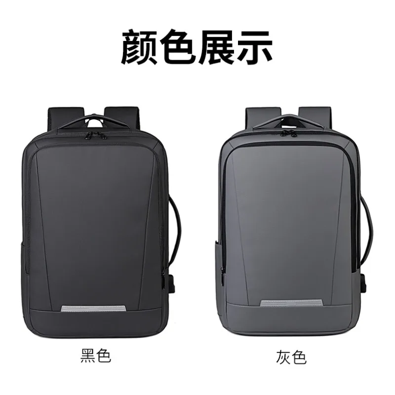 Business Expansion Backpack Men's Travel Large Capacity Backpack Premium Commuter Student School Bag Computer Bag
Business Expansion Backpack Men's Travel Large Capacity Backpack Premium Commuter Student School Bag Computer Bag