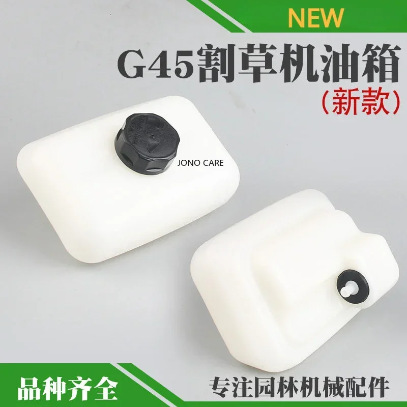 FUEL TANK W/ CAP ASSY FOR ZENOAH BK4302 BK3402 BC4310 BC3410 G4K G35L G45L HUSQVARNA 143 T35 436R 443RB 236R TRIMMER BRUSHCUTTER
FUEL TANK W/ CAP ASSY FOR ZENOAH BK4302 BK3402 BC4310 BC3410 G4K G35L G45L HUSQVARNA 143 T35 436R 443RB 236R TRIMMER BRUSHCUTTER