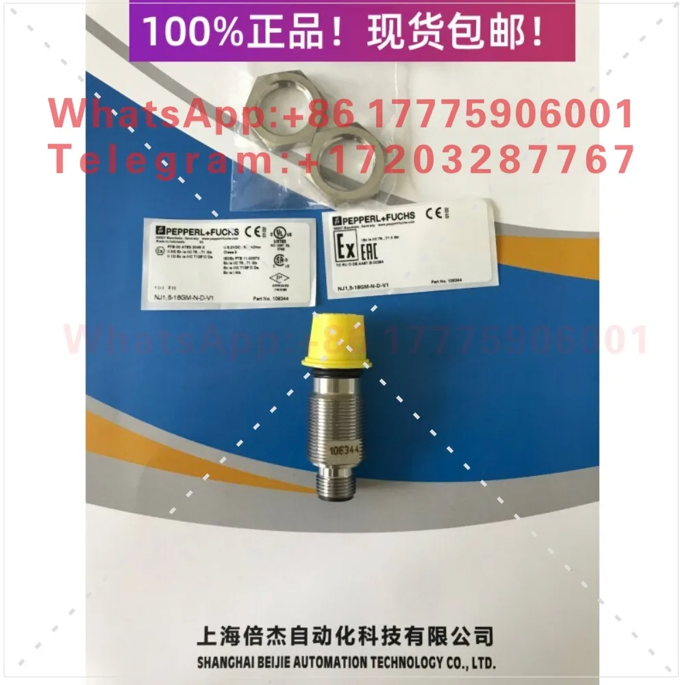 NJ1,5-18GM-N-D-V1 German induction sensor order number 106344 spot genuine
NJ1,5-18GM-N-D-V1 German induction sensor order number 106344 spot genuine