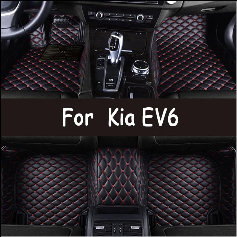 Custom Automotive Car Floor Mats For Kia EV6 2020 2021 2022 Auto Luxury Leather Men Women Car Mats Full Coverage
Custom Automotive Car Floor Mats For Kia EV6 2020 2021 2022 Auto Luxury Leather Men Women Car Mats Full Coverage