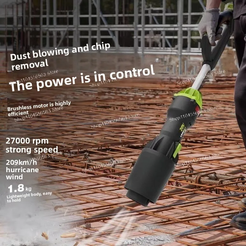 20V Brushless Blower WU231.9 High Power Industrial Dust Cleaner for Construction
20V Brushless Blower WU231.9 High Power Industrial Dust Cleaner for Construction
