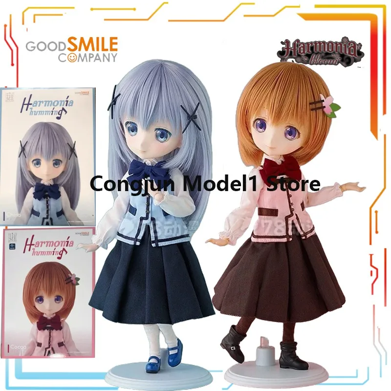 GSC Finished Figurines and Movable Dolls From The Harmonia Bloom Would You Like Some Rabbits Today BLOOM Character Model
GSC Finished Figurines and Movable Dolls From The Harmonia Bloom Would You Like Some Rabbits Today BLOOM Character Model