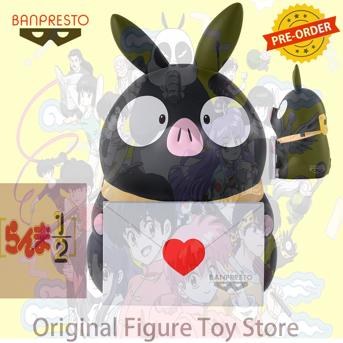 Original Bandai Banpresto Anime Ranma 1/2 Little P-chan Pig Action Figures Model Figurine Original Figuarts Collection Toys
Original Bandai Banpresto Anime Ranma 1/2 Little P-chan Pig Action Figures Model Figurine Original Figuarts Collection Toys