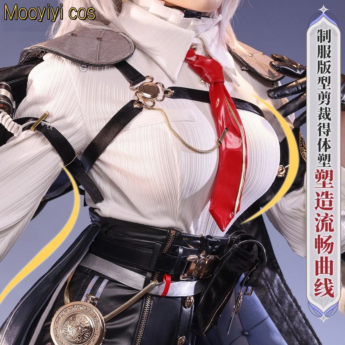 Game Wuthering Waves Zani Cosplay costume Halloween Christmas Role Playing Party Comic costume Mooyiyi cos Newly Costume
Game Wuthering Waves Zani Cosplay costume Halloween Christmas Role Playing Party Comic costume Mooyiyi cos Newly Costume
