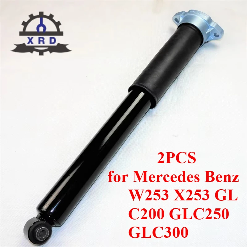 2PCS Air Damper Air Shock Absorber for Mercedes Benz W253 X253 GLC200 GLC250 GLC300 A2533201330 Air Vibration Absorber
2PCS Air Damper Air Shock Absorber for Mercedes Benz W253 X253 GLC200 GLC250 GLC300 A2533201330 Air Vibration Absorber