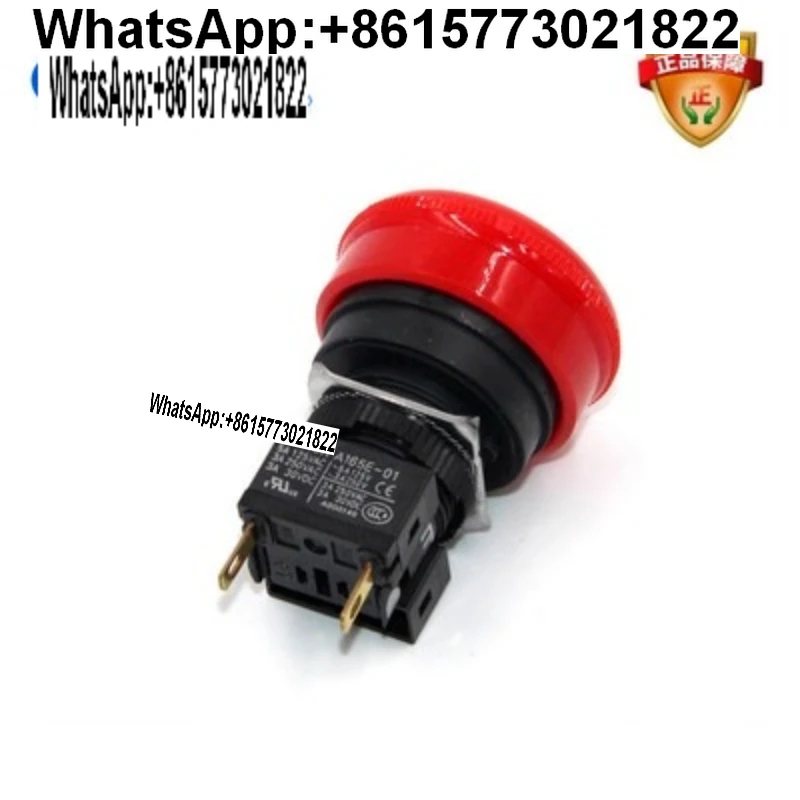 Emergency stop switch for OMRON, emergency stop button A165E-01
Emergency stop switch for OMRON, emergency stop button A165E-01