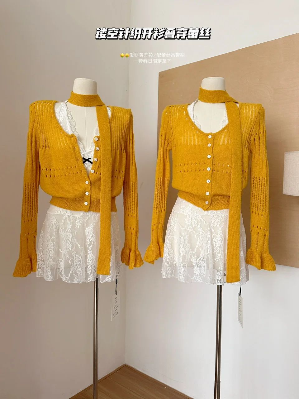 French Autumn Women 2000s Aesthetic Gyaru Chic Korean Y2k Two Piece Sets Jumper Sweater Long Sleeve Coquette Knitwears Style
French Autumn Women 2000s Aesthetic Gyaru Chic Korean Y2k Two Piece Sets Jumper Sweater Long Sleeve Coquette Knitwears Style