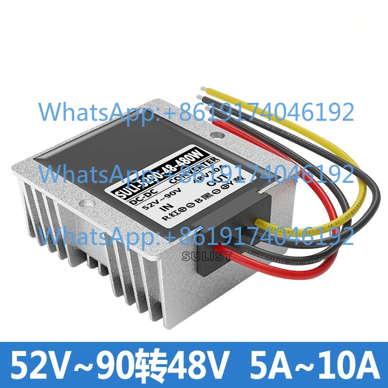 72V To 48 Buck 60V To 48V Transformer 52V~ 90V To 48V5A~ 10A DC Power Converter
72V To 48 Buck 60V To 48V Transformer 52V~ 90V To 48V5A~ 10A DC Power Converter