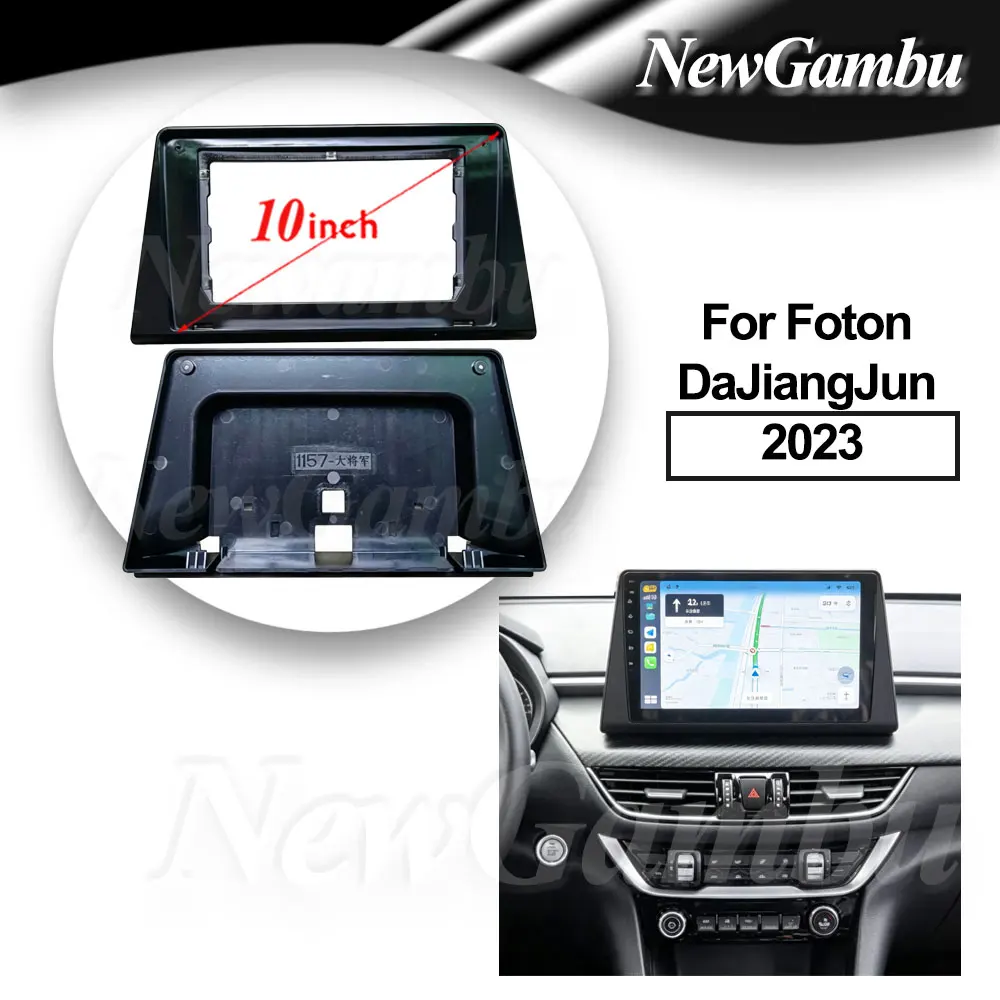 10 inch For Foton DaJiangJun Da Jiang Jun 2023 Frame No Cable Audio Adaptor Dash Trim Kits Facia Panel
10 inch For Foton DaJiangJun Da Jiang Jun 2023 Frame No Cable Audio Adaptor Dash Trim Kits Facia Panel