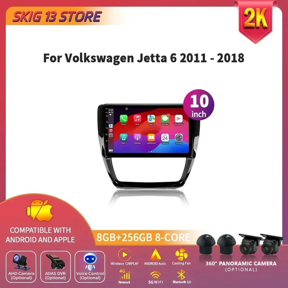 Android 14 Car Radio For Volkswagen Jetta 6 2011-2018 Multimedia GPS Carplay QLED Auto Stereo 4G WIFI 2 Din Screen
Android 14 Car Radio For Volkswagen Jetta 6 2011-2018 Multimedia GPS Carplay QLED Auto Stereo 4G WIFI 2 Din Screen