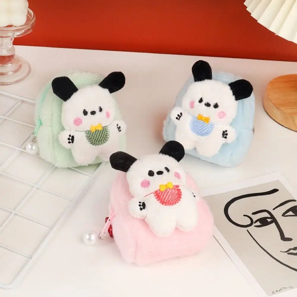 Cartoon PC Dog Soft Plush Toys Coin Purse Cute Mini Animal Wallet Storage Bag for AirPods Earphone Children Girls Christmas Gift
Cartoon PC Dog Soft Plush Toys Coin Purse Cute Mini Animal Wallet Storage Bag for AirPods Earphone Children Girls Christmas Gift