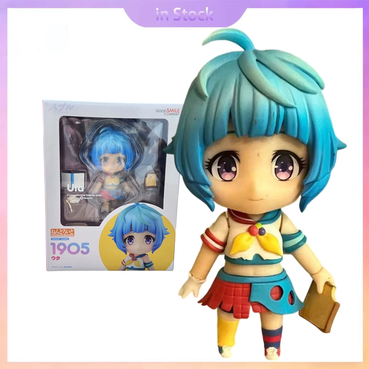 In Stock Gsc 1905 Anime Collection Action Figure Model Kits Figurine Ornament Collection Kawaii Girls Birthday Gifts Toys
In Stock Gsc 1905 Anime Collection Action Figure Model Kits Figurine Ornament Collection Kawaii Girls Birthday Gifts Toys