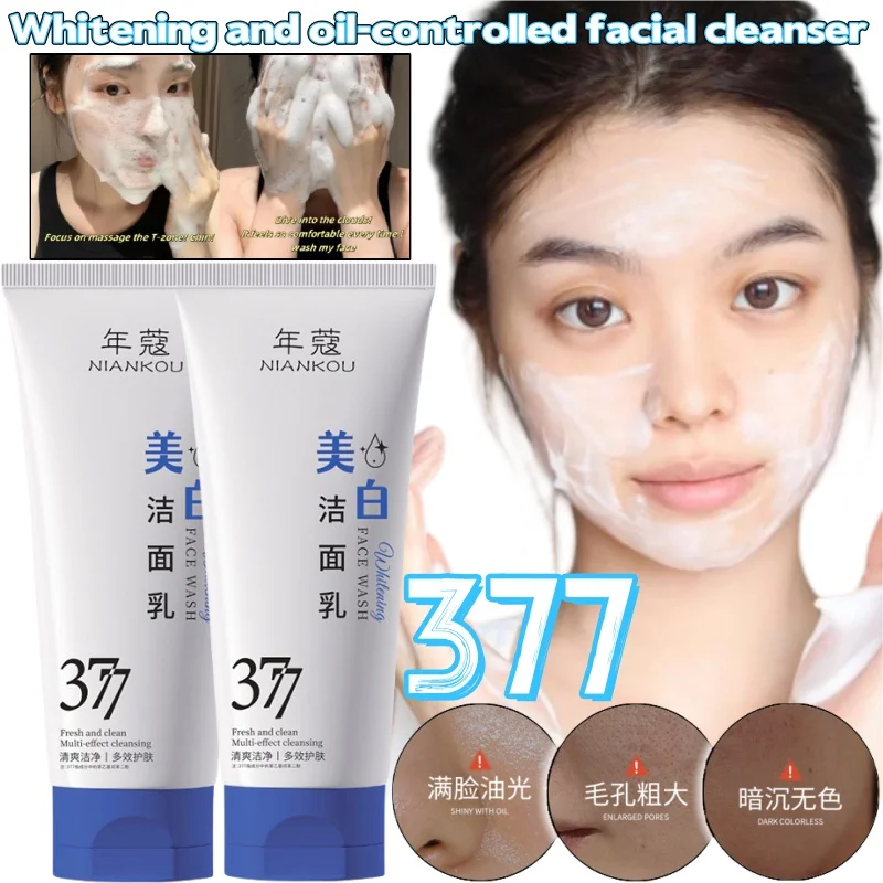 377 Facial Cleanser Deep Cleansing Oil Control Remove Yellowing Brightening Remove Blackhead Shrinking Pores Amino Acid Cleanser
377 Facial Cleanser Deep Cleansing Oil Control Remove Yellowing Brightening Remove Blackhead Shrinking Pores Amino Acid Cleanser