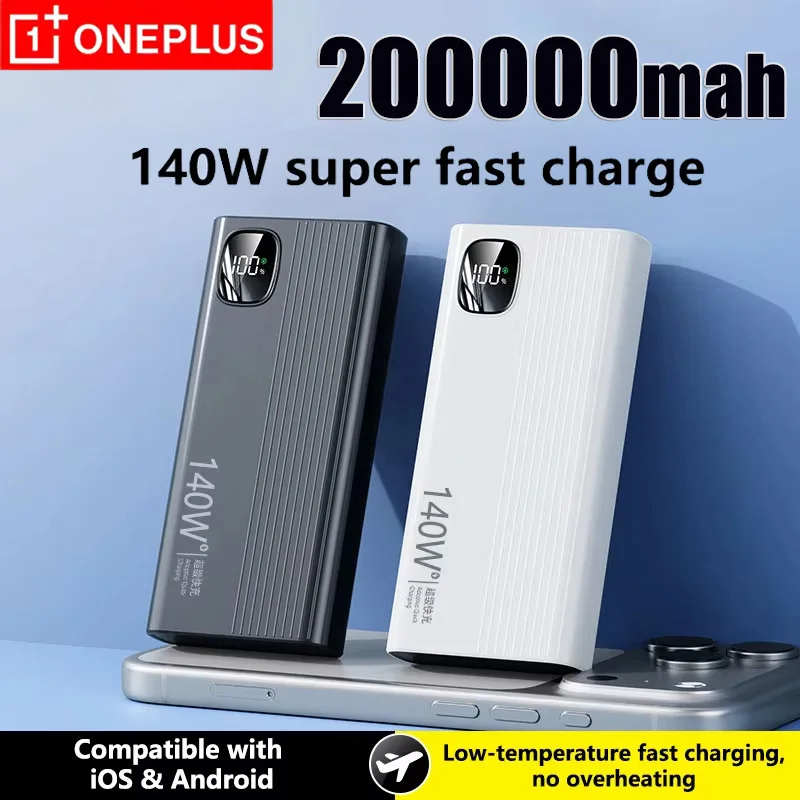Портативный ультратонкий внешний аккумулятор OnePlus 140W с быстрой зарядкой, 200000 мАч, большая емкость, для iPhone и Samsung
Портативный ультратонкий внешний аккумулятор OnePlus 140W с быстрой зарядкой, 200000 мАч, большая емкость, для iPhone и Samsung