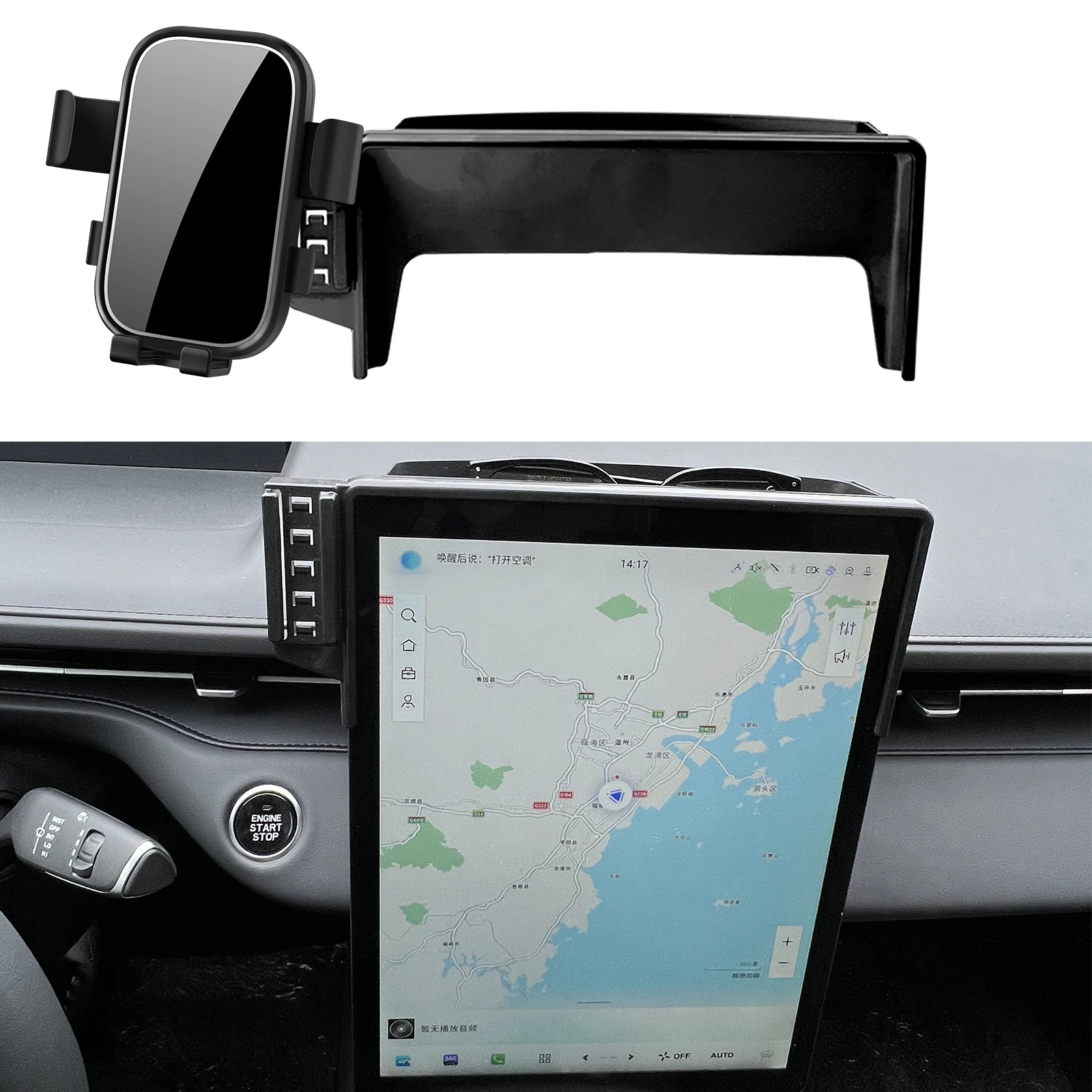Car Mobile Phone Holder for 2025 2024 2023 2022 2021 2020 Changan Eado Plus Accessories GPS Bracket Navigation Stand Auto
Car Mobile Phone Holder for 2025 2024 2023 2022 2021 2020 Changan Eado Plus Accessories GPS Bracket Navigation Stand Auto