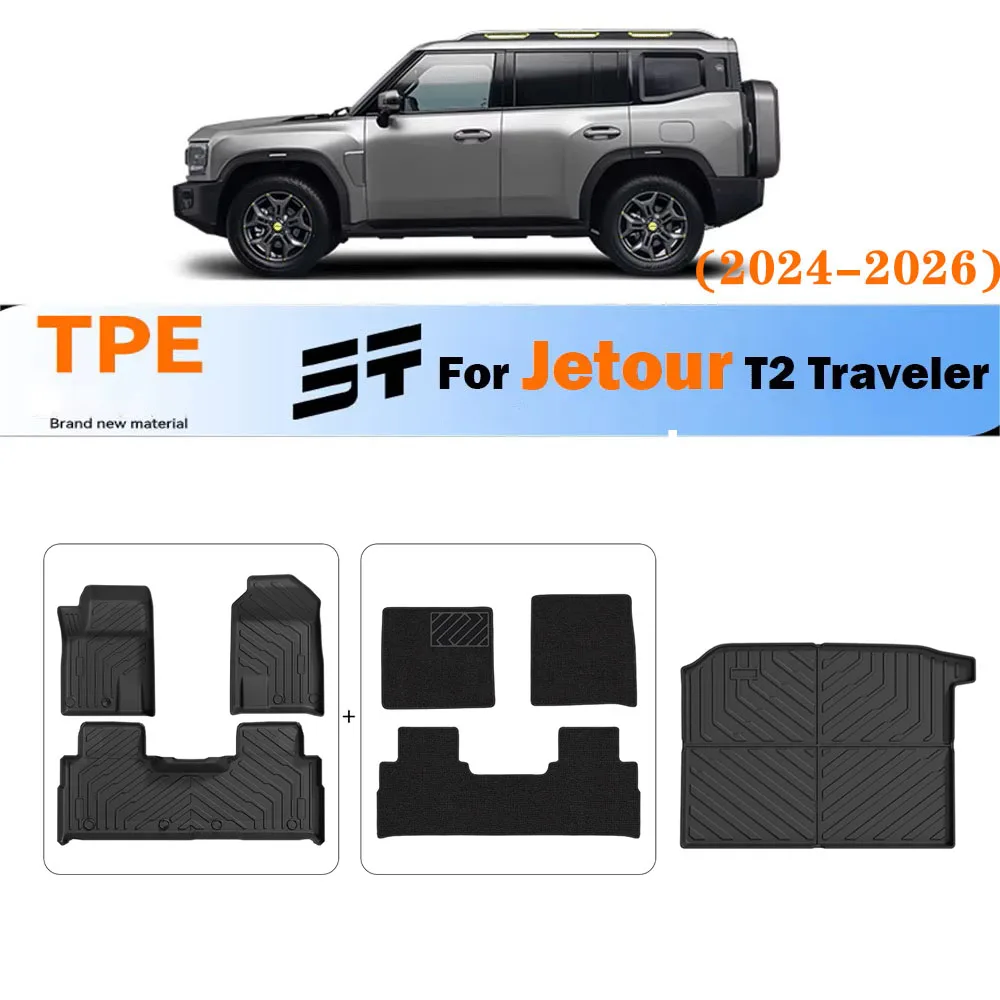 For Jetour T2 Traveler 2024 2025 2026 Floor Mats Trunk Mats All Weather Waterproof Anti-Slip Front Rear Cargo Liner Foot Pads
For Jetour T2 Traveler 2024 2025 2026 Floor Mats Trunk Mats All Weather Waterproof Anti-Slip Front Rear Cargo Liner Foot Pads