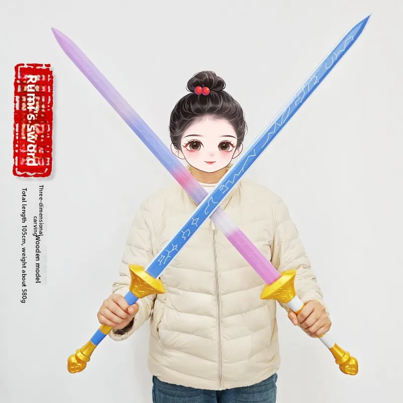 105cm/41.34in Demon Hunters Cosplay Sword PU Samurai Medieval Game Peripherals Party Supplies Collectible Ornaments Holiday Gift
105cm/41.34in Demon Hunters Cosplay Sword PU Samurai Medieval Game Peripherals Party Supplies Collectible Ornaments Holiday Gift