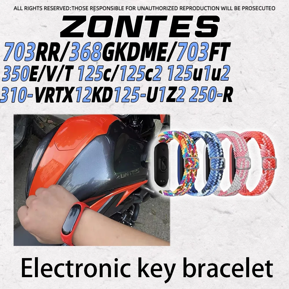 Anti-lost Key Loop Smart Key Wrist Strap For ZONTES 703RR/368GKDME/703FT 350E/V/T 125c/125c2 125u1u2 310-VRTX12KD125-U1Z2 250-R
Anti-lost Key Loop Smart Key Wrist Strap For ZONTES 703RR/368GKDME/703FT 350E/V/T 125c/125c2 125u1u2 310-VRTX12KD125-U1Z2 250-R