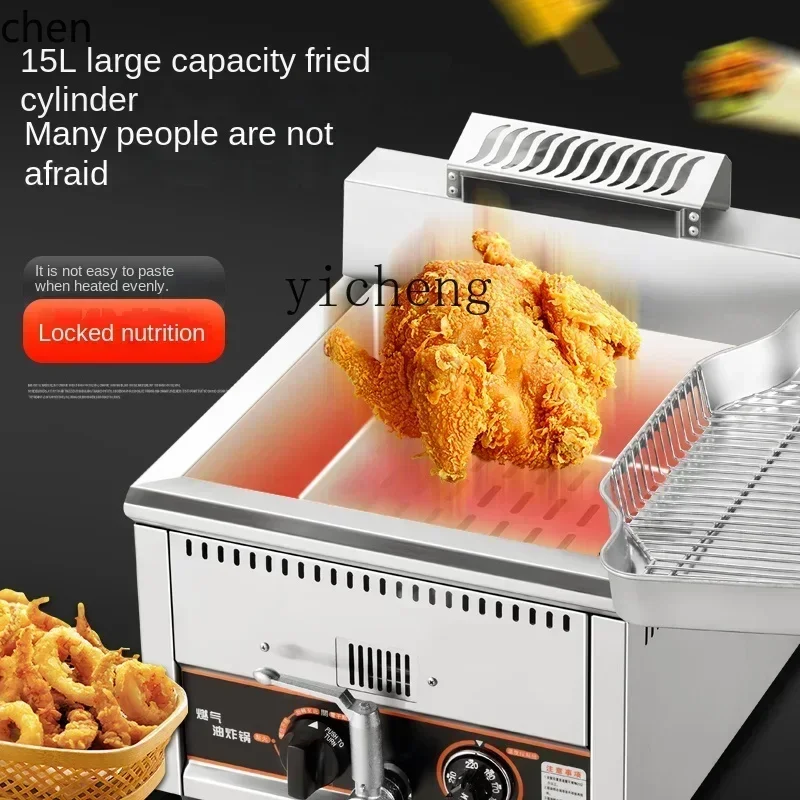 Commercial Gas Constant Temperature Deep Frying Pan Fry Twisted Dough-Strips Machine Gas Frying Pan
Commercial Gas Constant Temperature Deep Frying Pan Fry Twisted Dough-Strips Machine Gas Frying Pan