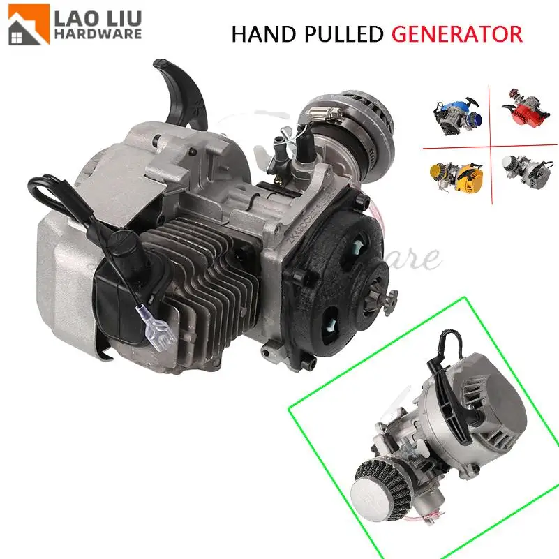 2-Stroke improved 49CC single-cylinder air-cooled engine new for mini motorcycle accessories
2-Stroke improved 49CC single-cylinder air-cooled engine new for mini motorcycle accessories