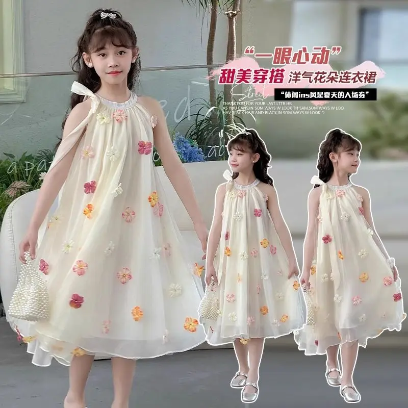 Girls Sweet Dresses Summer Embroidered Sleeveless Hanging Neck Beach Dress Leisure Vacation Dress Kids Clothes 10 Girls Clothes
Girls Sweet Dresses Summer Embroidered Sleeveless Hanging Neck Beach Dress Leisure Vacation Dress Kids Clothes 10 Girls Clothes